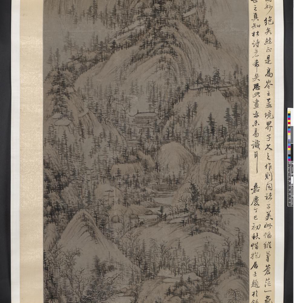 图片[5]-hanging scroll; painting BM-1957-1109-0.1-China Archive